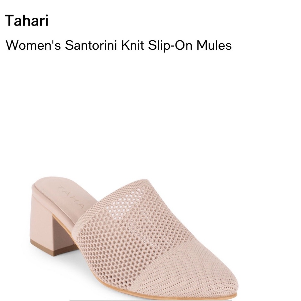 Brand New in Box Tahari Women's Santorini Knit Slip-On Mules in Natural color